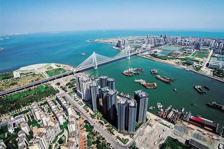 中国（海南）自由贸易试验区政策介绍会在博鳌召开