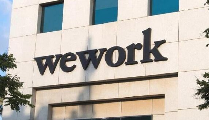 WeWork新加坡新增三个项目 将提供约2500个工位